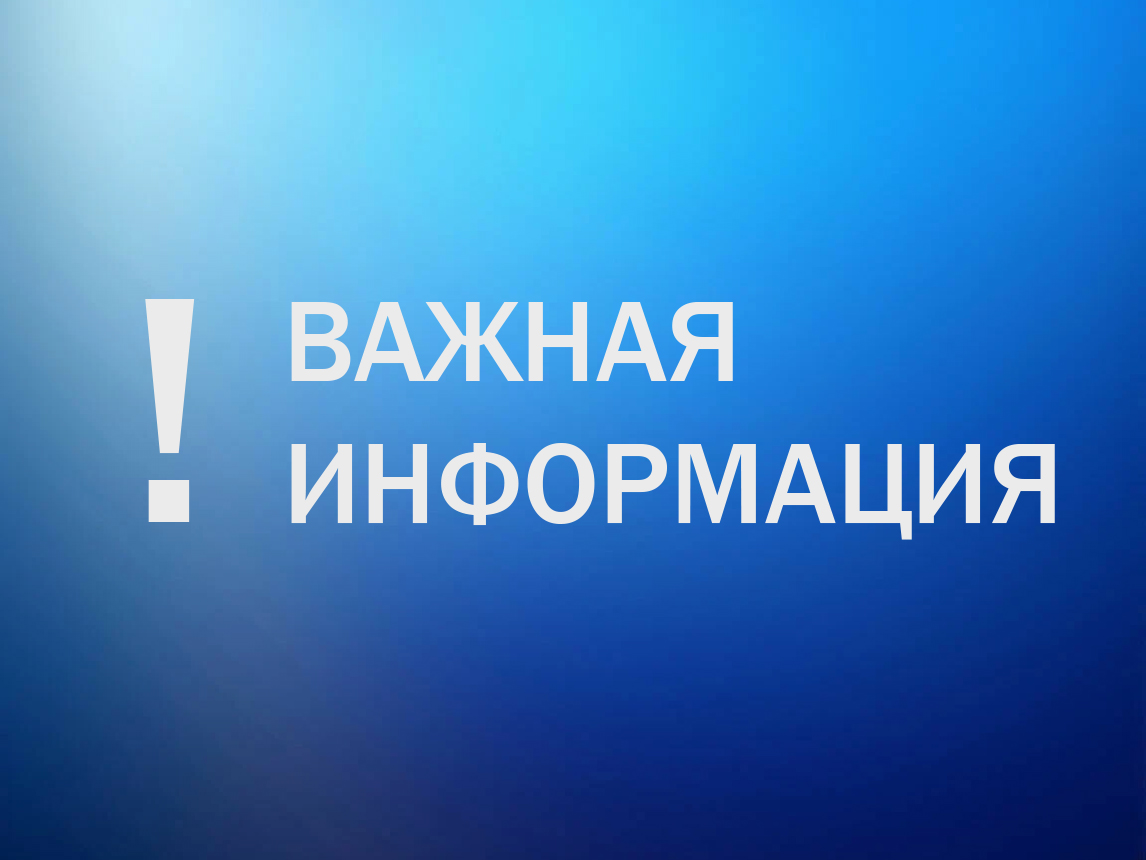 Администрация Карыжского сельсовета Глушковского района Курской области осуществляет прием граждан.